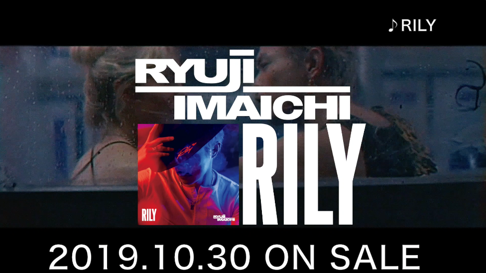 RYUJI IMAICHI / RILY TVCM 