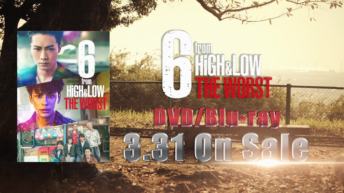 6 from HiGH&LOW THE WORST TV SPOT 