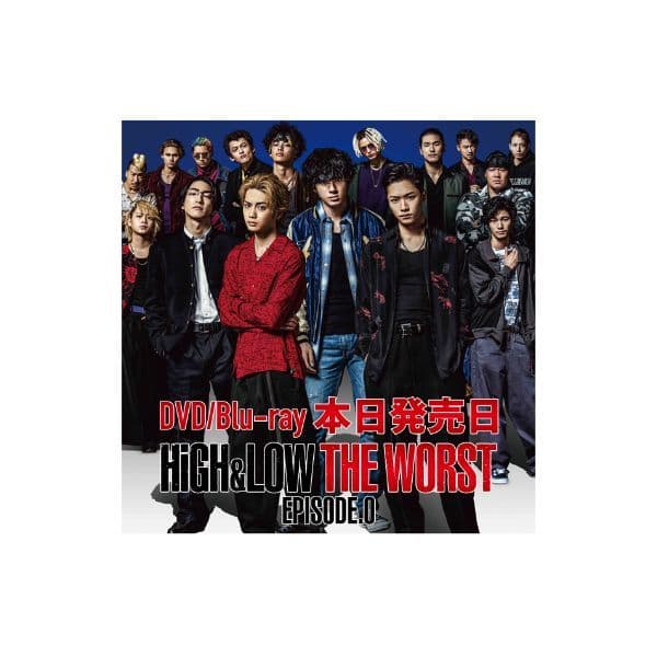 HIGH&LOW THE WORST SNS用画像